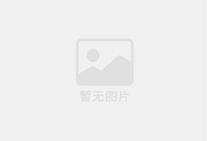 唐康胶囊